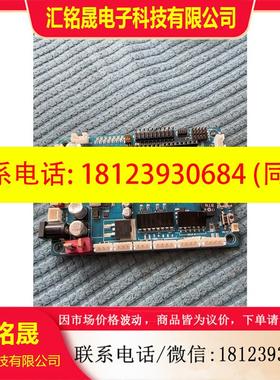 议价:Opencr turtlebot 3,实验室做项目多了两块,