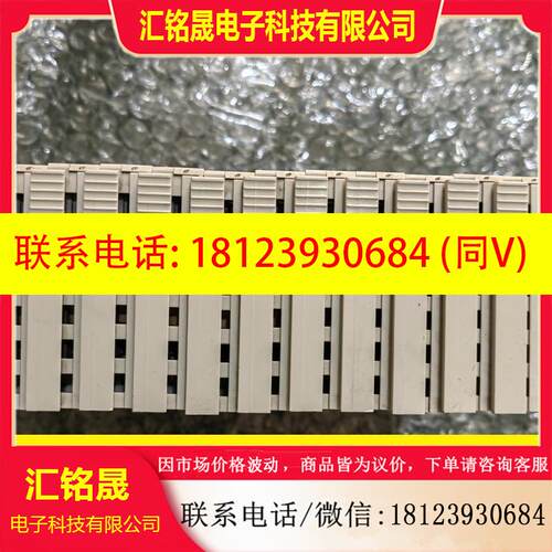 议价:750-430 万可WAGO模块如图  有质保