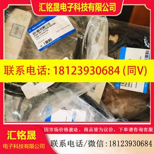未拆封 议价 实 现货3根 60105 安捷伦电缆 01046