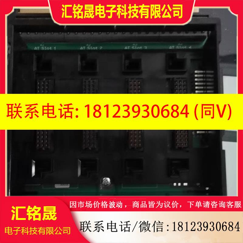 议价:德国安舍ESSER FlexES主机扩展槽卡FX808322