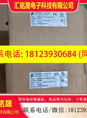 议价:ASM58N-F2AK1RHGN-1213