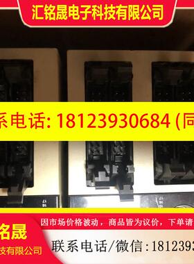议价:三菱PLC模块FX2NC-64MT,420