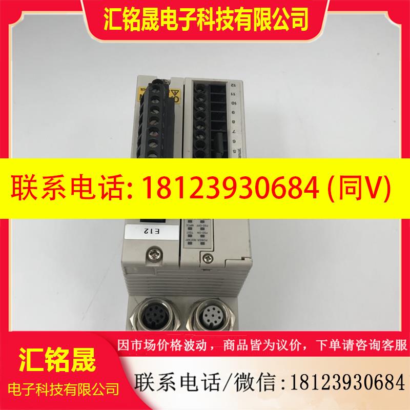 议价:基恩士KEYENC安全控制器 SL-R11G