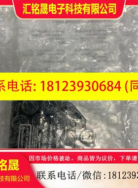 议价:光电/激光器件CH-8501  Baumer OZDM 16