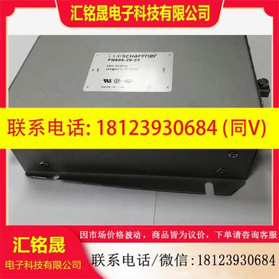 议价:瓦里安VARIAN715-ES电感耦合等离子原子发射光谱仪I