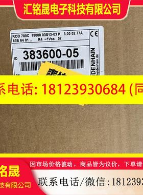 议价:ROD780C 18000线 ID:383600-05现货不