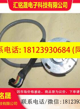 议价:U-CODER 121NA502H1024RPP35N