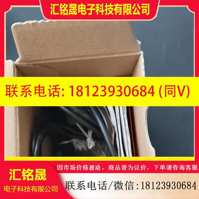 议价:德国SICK传感器1028131  WLG4-3E1332