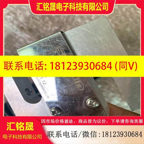 议价:品柯力DEML传感器小型S型称重量程5KG实物拍摄