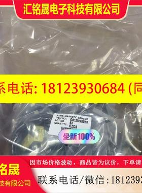 议价:亚德客感应线DS1-M-030-S16  /DS1M030S