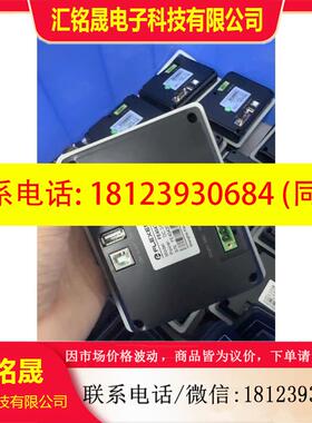 议价:繁易触摸屏小屏 FE4043C