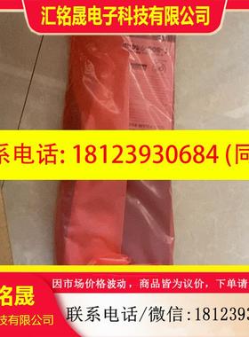 议价:P0903ZE   FOXBORO 控制器 卡件模块库存有货