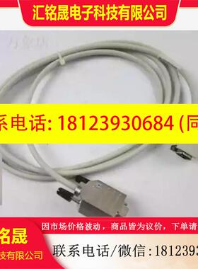 议价:ABb 3BSC950130R1 TK803V018