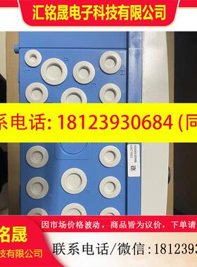议价:德国E+H恩德斯豪斯 CM442-3PQ7/0 /CM442