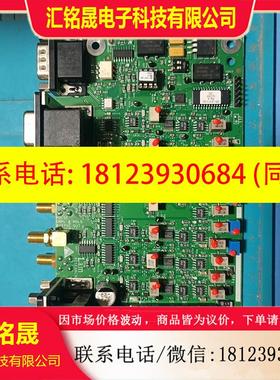 议价:Lam脉冲控制板PULSE SMPL&HOLDW/SYNC