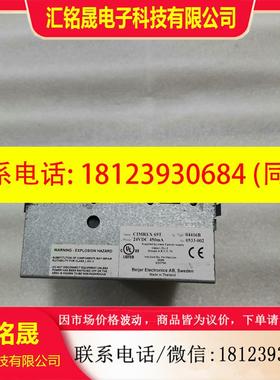 议价:北尔AB人机界面CIMREX69T,04416B 触摸屏