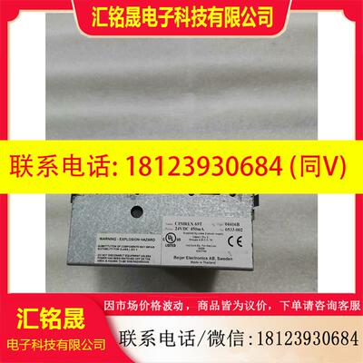 议价:北尔AB人机界面CIMREX69T,04416B 触摸屏