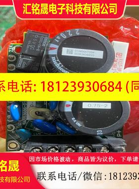 议价:富士变频器电源板SA553686-01 蛮多个的