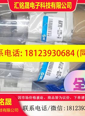 议价:AW30-02BDG-A  SMC原装正品