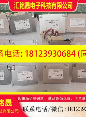议价:东方  AXHD15K  现货14个  包  实物拍