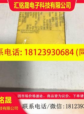 议价:UE45-3S12D330 订货号6024913 原装正品 库存