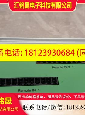 议价:菲尼克斯INTERBus 耦合模块 IBS CT 24 IO适用