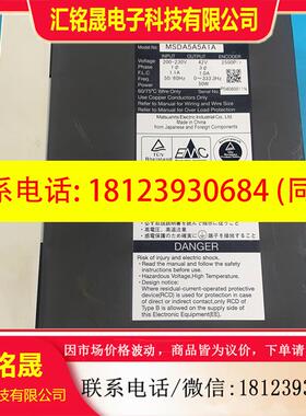 议价:MSDA5A5A1A 伺服驱动器