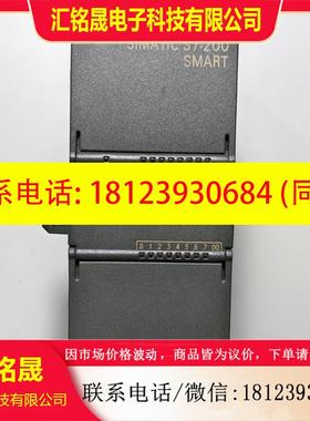 议价:西门子SlMATlC S7