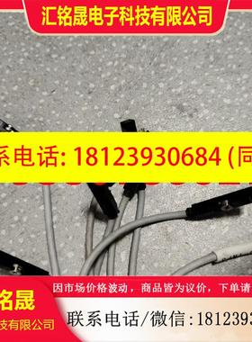 议价:SMT-8M-A-NS-24V-E-2.5-0E 57433