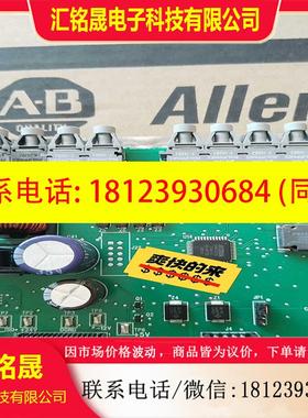 议价:品322912-a02ab主板SK-H1-SSTAR1