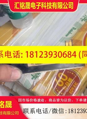 议价:sp300z2c 原装