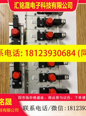 议价:安沃驰 R424B13051 R424B12955