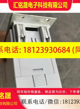 议价:梅特勒-托利多称重显示器 (XK3141  IND331)