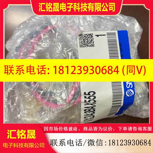 议价:原装正品SMC电磁阀 VX2A3BAX555 VX212EA VX210JA 现货议