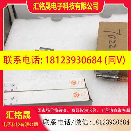 议价:ifm易福门温度探头 TA3115,正品