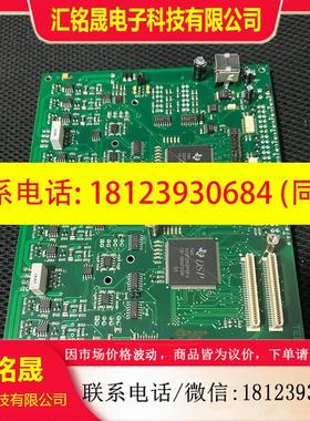 议价:利美佳半导体分选机控制板ISMECA motor8
