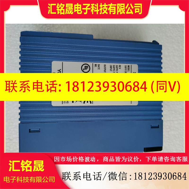 议价:横河PLC模块 F3SP22-OS 原装 ,