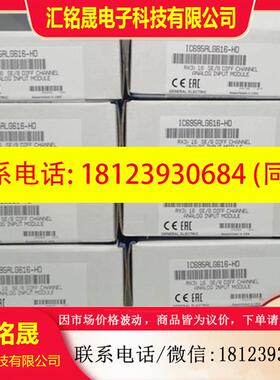 议价:IC695A616 IC695A626 IC695A600 GE PLC 控制器