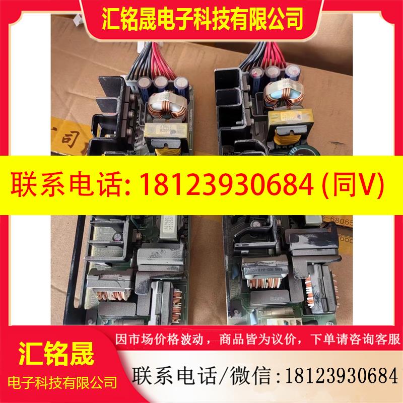 议价:ZWS150AF-15/J电源