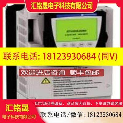 议价:变频器ATV61HD30N4Z  Speed Driver 可