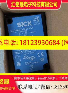 议价:正宗1059239 WT27K-2F430原装正品德国西