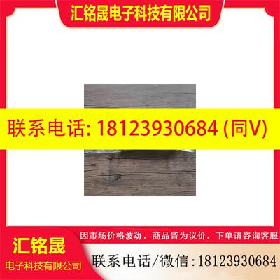 议价:原装正品 巴鲁夫 BIW0003 BIW1-A310-M0130-P1-S115 现货