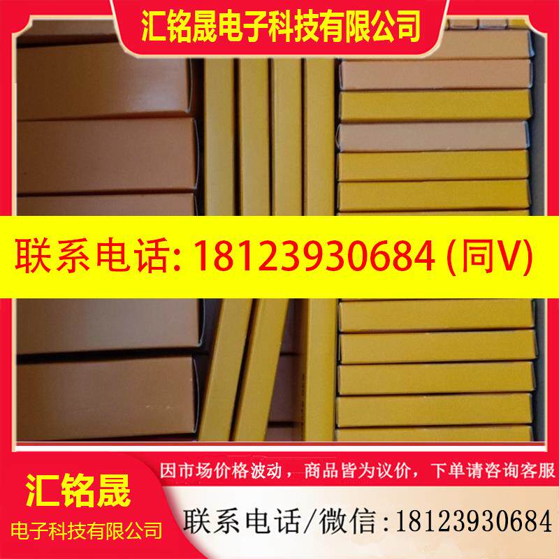 议价:X20CS1030,,贝加莱X20CS1030,需要的联