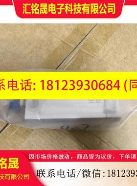 议价:费斯托ADN-32-50-A-P-A气缸 536275