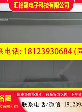 议价:台达触摸屏DOP-107BV/DV/B07SS411/107