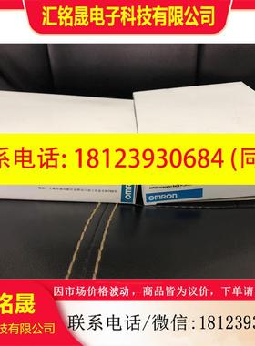 议价:CQM1-BA701 02 03 13 21 SRM21-V1 DRT21 LK501 G7M21 ARM