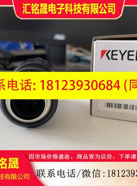 议价:CA-LHE25 12 16 35 50基恩士闭路电视超高分辨率C安装微距