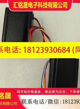 议价:步进电机FL60STH56 65 64 86-2804AF/2006AF马达驱动器