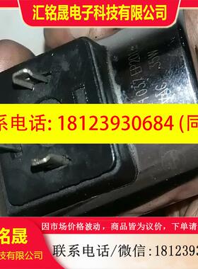 议价:力士乐线圈R900071037   EP2010  23