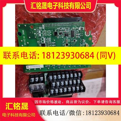 议价:ETC740124原装安川A1000控制端子排,安川A1